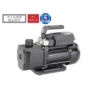 イチネンTASCO TASCO ツーステージ真空ポンプ TA150XE 4ポール式静音