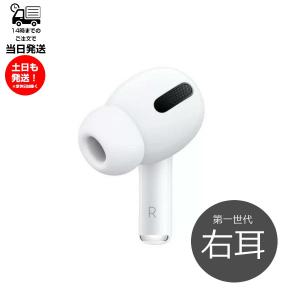 Apple 第3世代 ワイヤレス充電ケースのみ Apple AirPods 国内正規品
