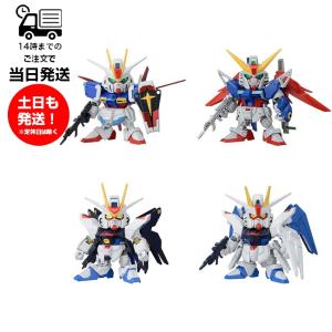 新品 バンダイ 元祖SDガンダムワールド Gチェンジャー トルネード