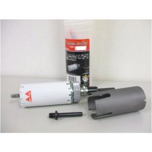 ハウスビーエム マルチリョーバコアドリル65Φ MRC65 (サイディング用替