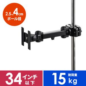 2026年2月】benq モニタースタンドのおすすめ人気ランキング - Yahoo