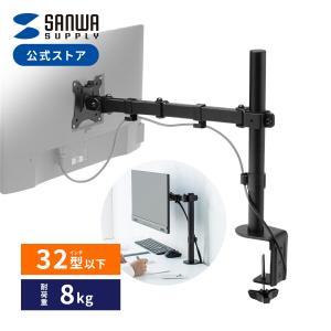 YL0095◇新品・未使用品◇DELL モニタースタンド 12X12cm P2725H