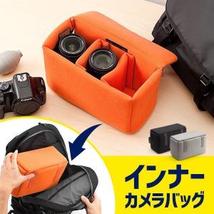 SANWA SUPPLY（サンワサプライ） カメラバッグ 一眼レフ バッグ