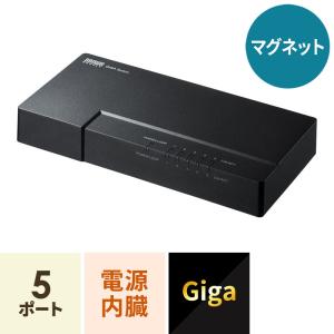 SANWA SUPPLY（サンワサプライ） Giga対応スイッチングハブ 16ポート