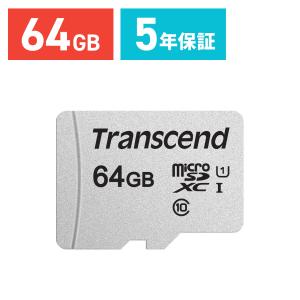 SANWA SUPPLY（サンワサプライ） マイクロSDカード microSD 128GB UHS