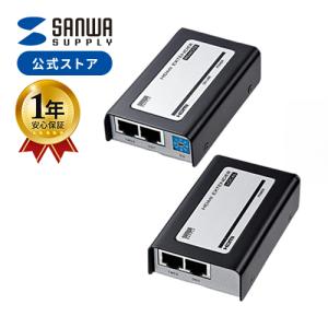 SANWA SUPPLY（サンワサプライ） HDMI エクステンダー 有線 送受信機