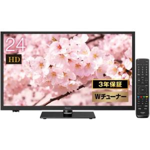 REGZA 24V型 液晶テレビ レグザ 24V34 ハイビジョン 外付けHDD 裏番組