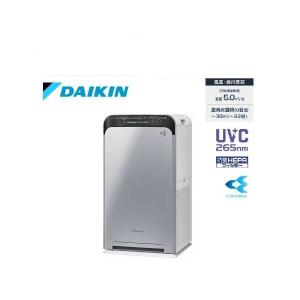 ダイキン（DAIKIN） 送料無料 加湿 除湿 ストリーマ 空気清浄機 ACZ70X
