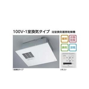 TYR1024BD]TOTO 洗面所暖房機 三乾王 AC200V 電源直結式 予約運転機能