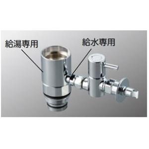KVK水回り部品 その他水栓 分岐水栓：KM5021(T)・KM5031(T)等用 上部