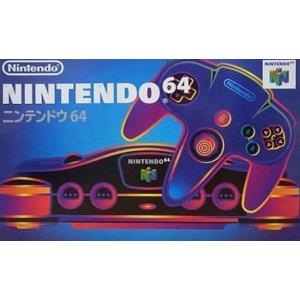 任天堂（Nintendo） N64 ニンテンドー64 ソフトのみ 大乱闘スマッシュ
