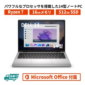 Inspiron 新品 DELL デル ノートパソコン Dell 14 14型 FHD+/ Ryzen 7