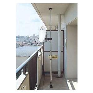 マスプロ（MASPRO） BSアンテナ用ベランダ取付ポール PAX-NB 個人宅配