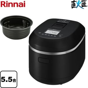 象印（ZOJIRUSHI） 極め炊き 炊飯器 5.5合炊き NL-DT10-BA マイコン