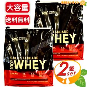 ハーバライフ F1 フォーミュラ1 プロテインドリンク ミックス