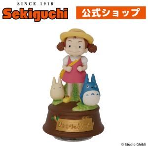 スタジオジブリ 魔女の宅急便 磁器オルゴール ジジとラジオ : セキグチ