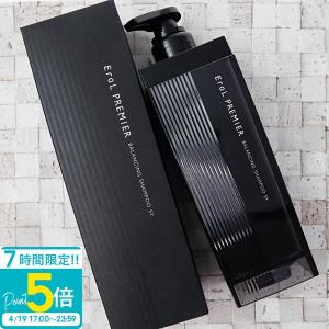 イーラル EraL スカルプシャンプー マイルド ピュアシャンプー