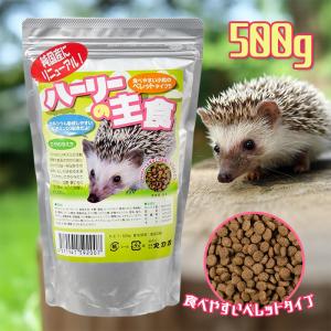 アメリカンペットダイナー チモシーゴールド2番刈り 680g 小動物用