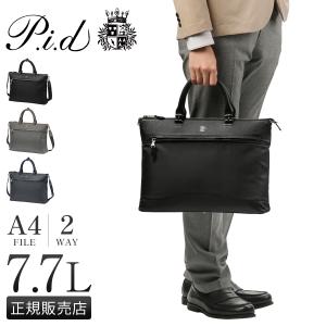 LANVIN COLLECTION 最大53% 3/1まで ランバンコレクション ビジネス