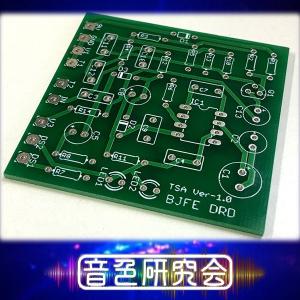 ProCo RAT プロコ ラット ディストーション エフェクター自作用基板