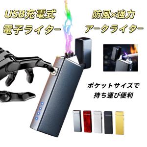 Supreme（シュプリーム） 【並行輸入品】Supreme Chain Zippo チェーン