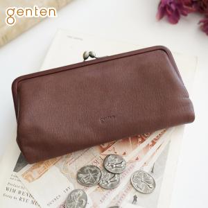 genten（ゲンテン） 3年保証＋ケアセット付 G soft2 Gソフト2 がま口長