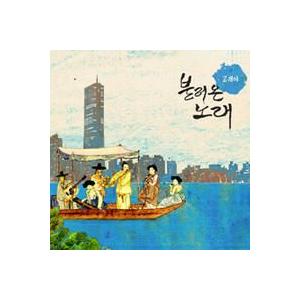 チョン・ヒョソン(JUN HYOSEONG)(SECRET) / TOP SECRET［一般版