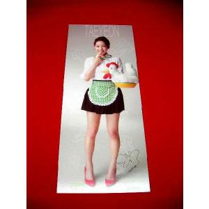 少女時代サービスポスターB【テヨン/ジェシカ/サニー/ティファニー