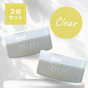 DUO（デュオ） ザ クレンジングバーム クリア 90g 黄 : セラフィー