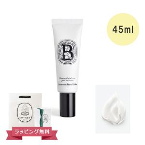 diptyque（ディプティック） ハンドクリーム オーローズ 45ml ギフト