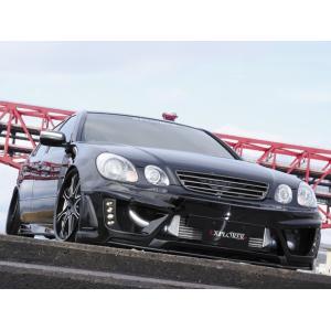 RUSH車高調 アリスト JZS161 JZS160 前期 後期 車高短 モデル