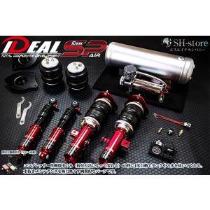 210系クラウン(GRS210/GRS214/AWS210/GRS211)エキスパートダウンキット