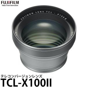 FUJIFILM（フジフイルム） 富士フイルム(FUJIFILM) TCL-X100II B