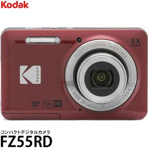 PIXPRO デジカメ コダック コンパクト デジタルカメラ Kodak FZ55