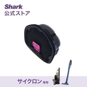 Shark（シャーク） スチームモップ三角パッド S3601J専用 : SharkNinja
