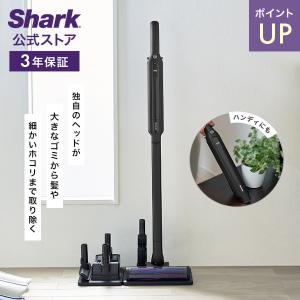 Shark シャーク EVOPOWER SYSTEM CS100JGR スチールグレイ コードレス