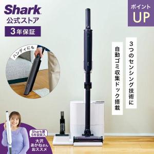 中古本体のみ】Shark シャーク 掃除機 PowerClean 360 IW4271JBK