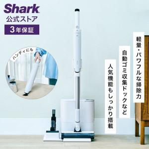 Shark（シャーク） 掃除機 Shark EVOPOWER SYSTEM FIT+ LC150JBL