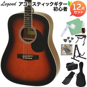 YAMAHA（ヤマハ） 期間限定SALE 2/28まで F600 アコースティックギター