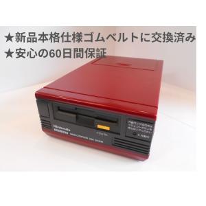 ジャンク、使用不可】【送料無料】【中古】FC ファミコン ディスク