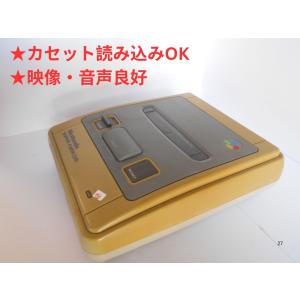 中古】スーパーファミコン 本体 すぐ遊べるセット ☆おまけカセット