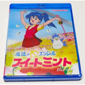 妖怪人間ベム Blu-ray : SHINSOストア2 - 通販 - Yahoo!ショッピング