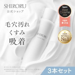SHIRORU（シロル） クリスタルホイップ 1本 120g SHIRORU Crystal whip