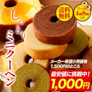 Bubs（バブズ）オーガニック Organic 粉ミルク ステップ2（6〜12カ月