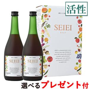 2本セット ビオライズ リナーシェ ドリンク ビオエンザイム 500ml