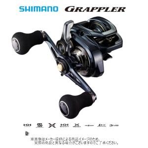 シマノ（SHIMANO） '21 ENGETSU(炎月/エンゲツ) 101PG (ベイトリール