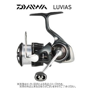 DAIWA（ダイワ） 20 ルビアス FC LT2500S-XH /スピニングリール