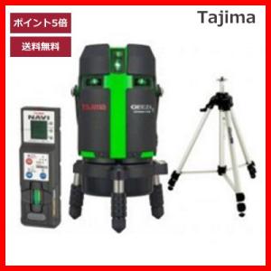 BURTLE（バートル） ファンユニット AC371 限定カラー 80.ライム 90