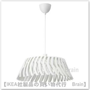イケア（IKEA） VIRRMO/ヴィッルモー LEDシーリングランプ37 cm