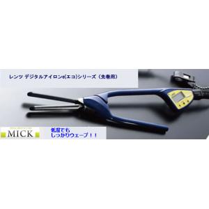 レンツ デジタルアイロン e(エコ)シリーズ (先巻き用) 丸ロッド (6